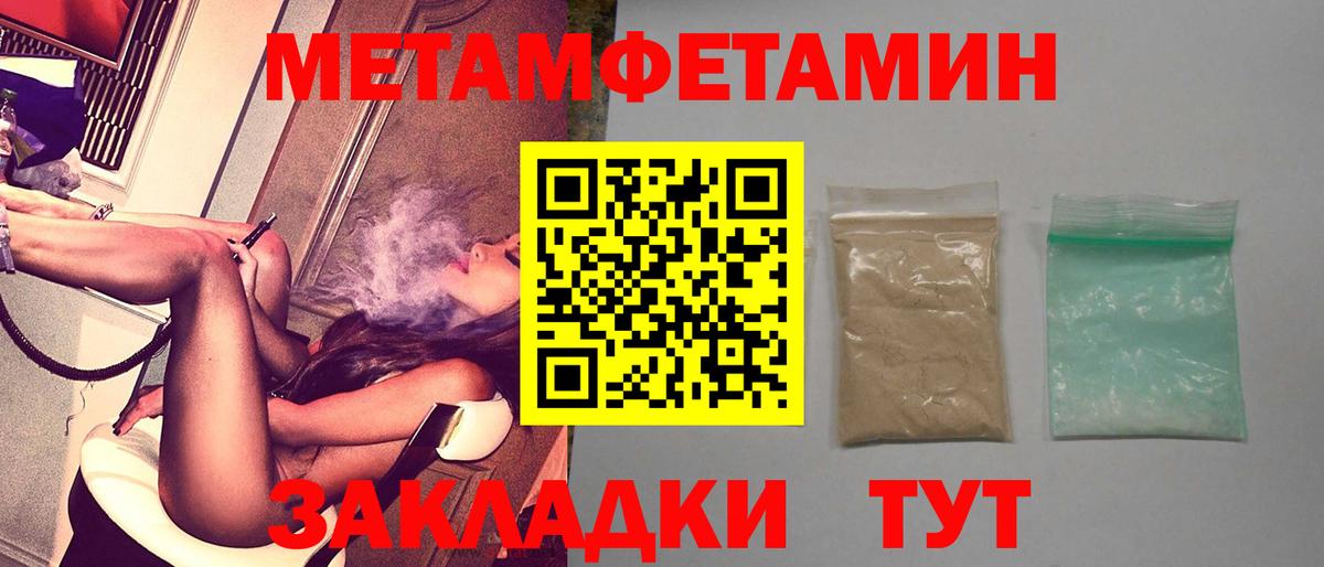 АМФ 97% Кольчугино