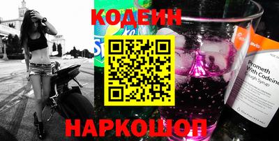 СК Комсомольск-на-Амуре