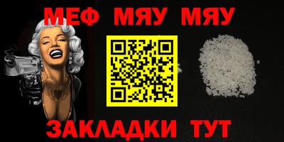 гидропоника Конаково