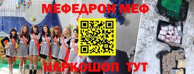гидропоника Конаково