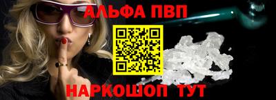 гидропоника Конаково