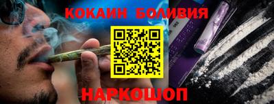 меф Коммунар