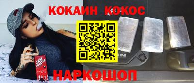 гидропоника Конаково