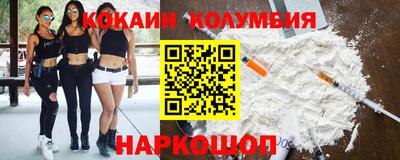 гидропоника Конаково