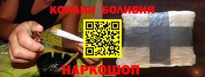 гидропоника Конаково