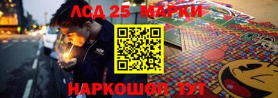гидропоника Конаково