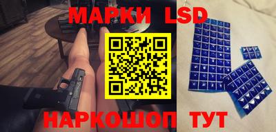 гидропоника Конаково