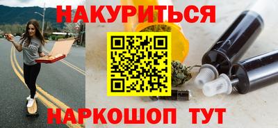 СК Комсомольск-на-Амуре