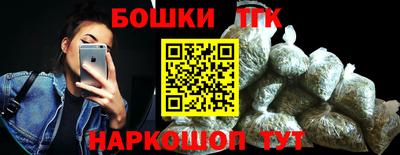 меф Коммунар