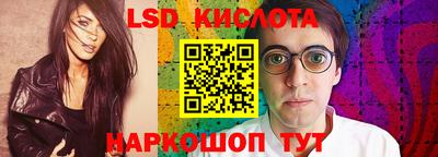гидропоника Конаково