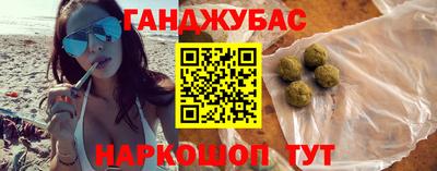 гидропоника Конаково