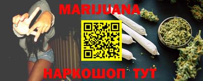 меф Коммунар