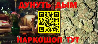 СК Комсомольск-на-Амуре