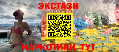 гидропоника Конаково
