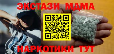 гидропоника Конаково
