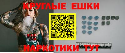 гидропоника Конаково