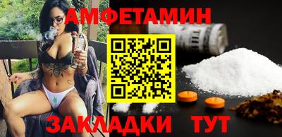 гидропоника Конаково