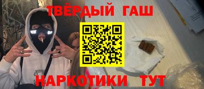 гидропоника Конаково