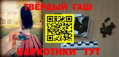 меф Коммунар