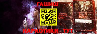 гидропоника Конаково
