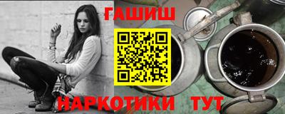 гидропоника Конаково