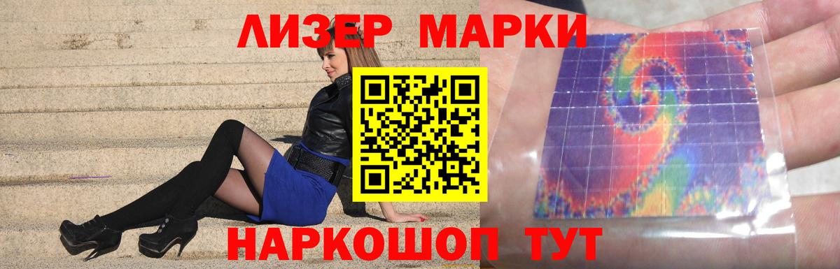 Лсд 25 экстази кислота  Вход с VPN  Лсд 25 экстази  Кольчугино  Лсд 25 экстази кислота 