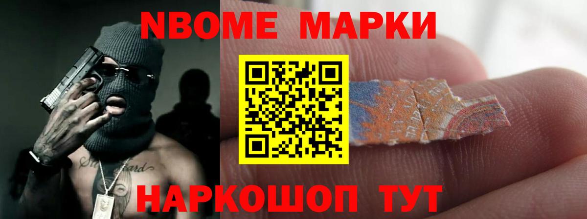 Лсд 25 экстази кислота Кольчугино